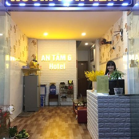 An Tam 3 Hotel Хошимін Екстер'єр фото