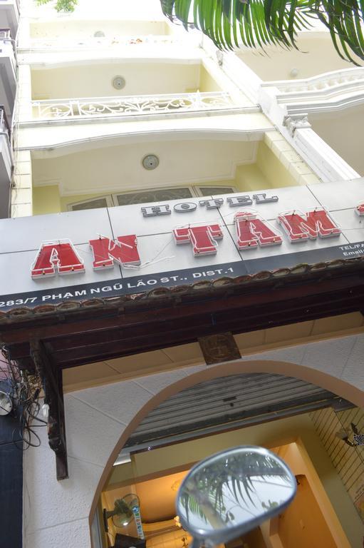 An Tam 3 Hotel Хошимін Екстер'єр фото