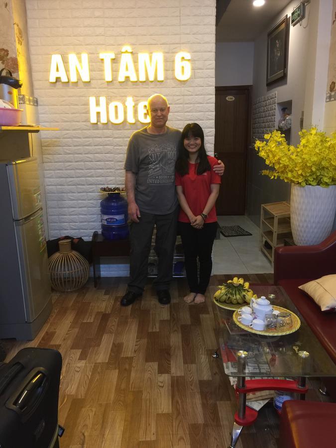 An Tam 3 Hotel Хошимін Екстер'єр фото