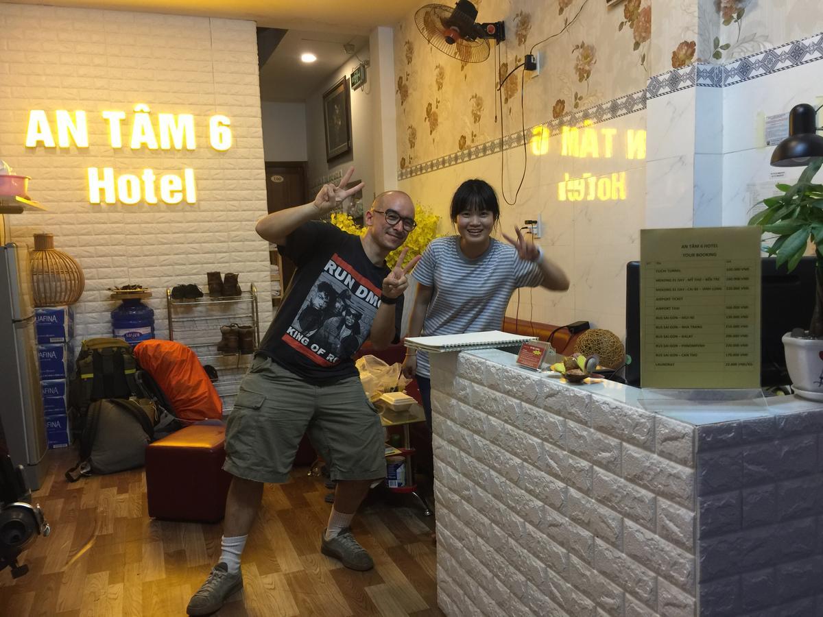 An Tam 3 Hotel Хошимін Екстер'єр фото