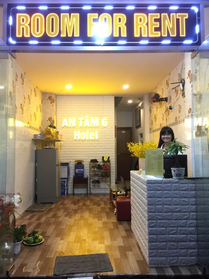 An Tam 3 Hotel Хошимін Екстер'єр фото