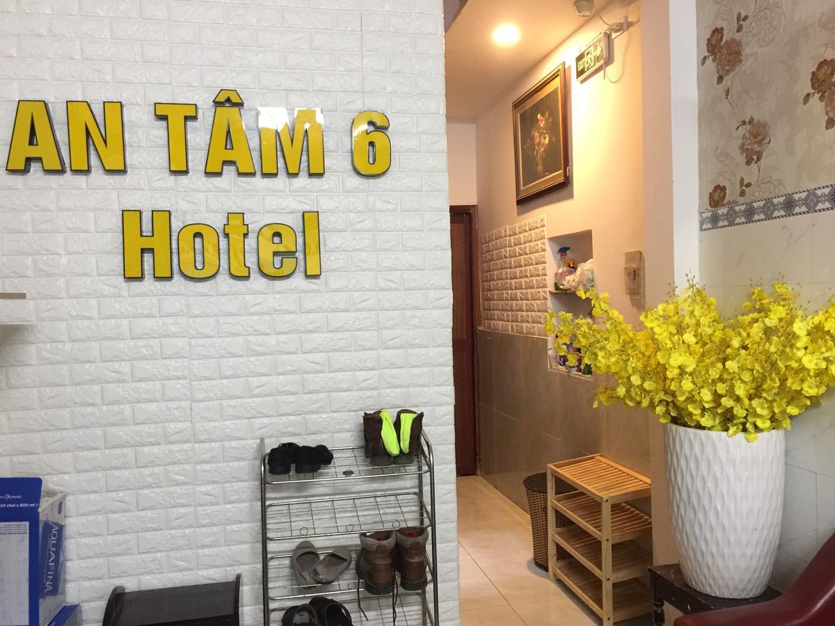 An Tam 3 Hotel Хошимін Екстер'єр фото